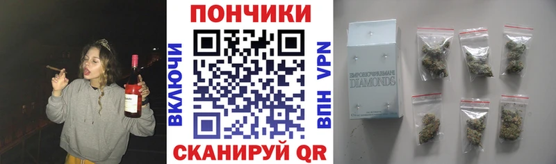 Цена Выборг Codein  Alpha-PVP 