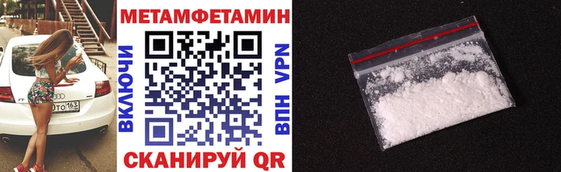 blacksprut вход  Выборг  это состав  Амфетамин Розовый 