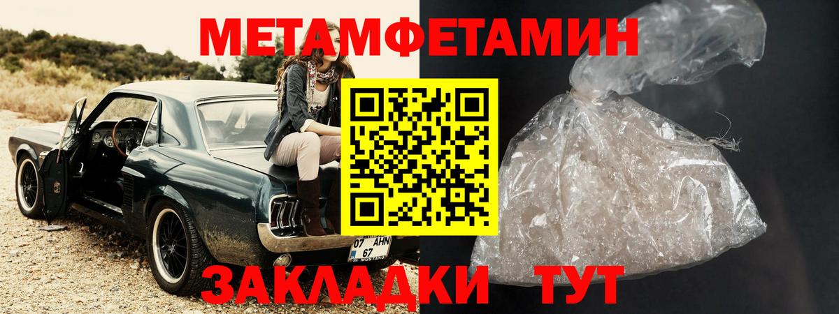 Cocaine  Cocaine  Альфа ПВП СК   Вейп ТГК  ГАШ  ГАШИШ  Конопля  Выборг  Меф   МЕФ  