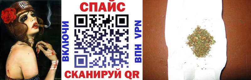 Бутират буратино Выборг
