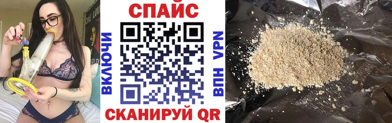 магазин продажи   Выборг  БУТИРАТ 99% 