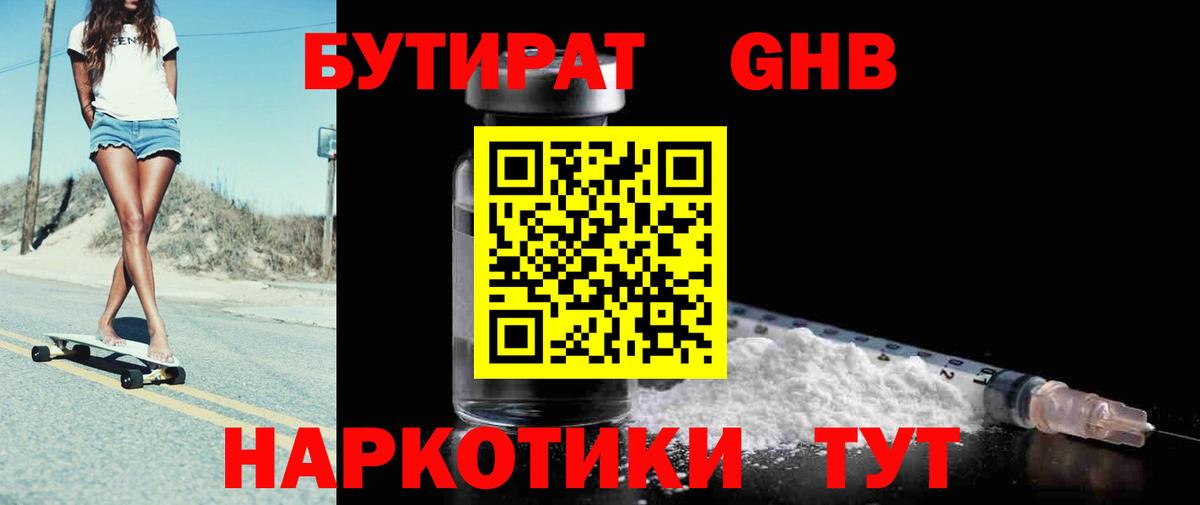 Cocaine Выборг