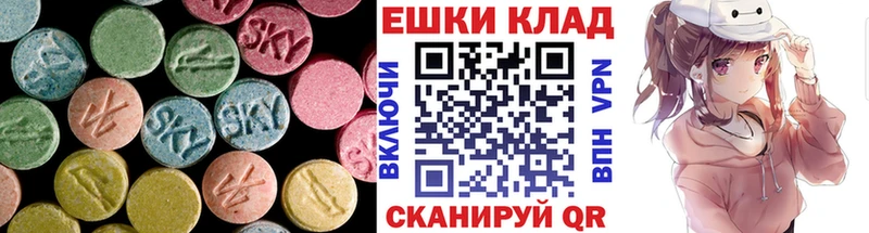 закладка  Выборг  Ecstasy TESLA 