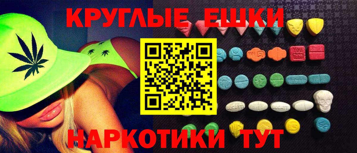 Ecstasy mix  Выборг  Экстази mix 