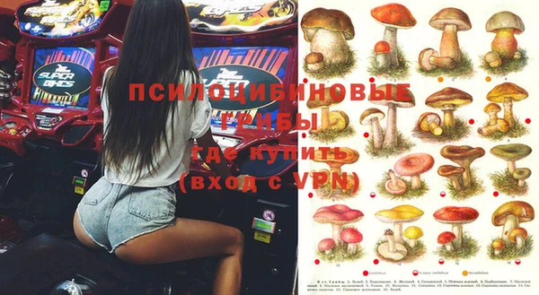 скорость Уссурийск