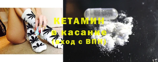 марки lsd Каменск-Шахтинский