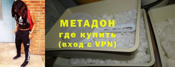 винт Рославль