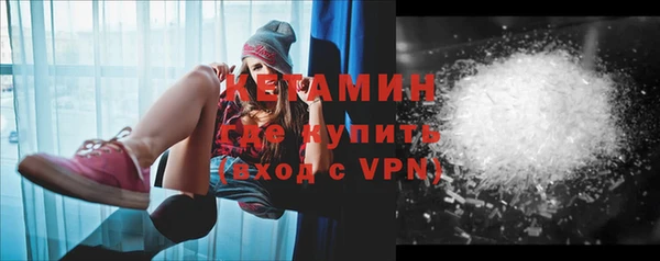 хмурый Россошь