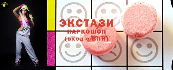 хмурый Россошь