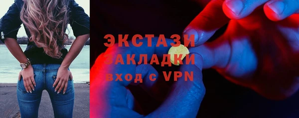 хмурый Россошь