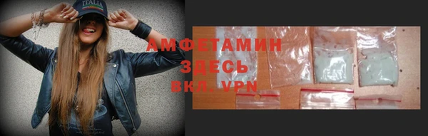 марки nbome Ростов