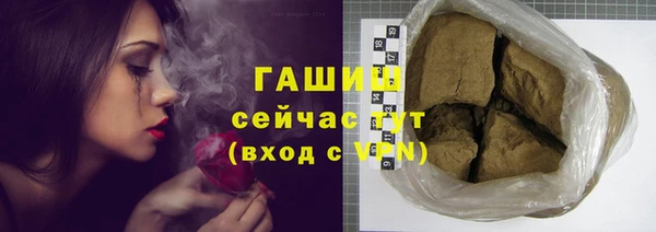 марки nbome Ростов
