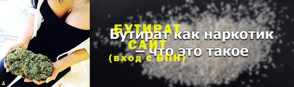 марки nbome Ростов