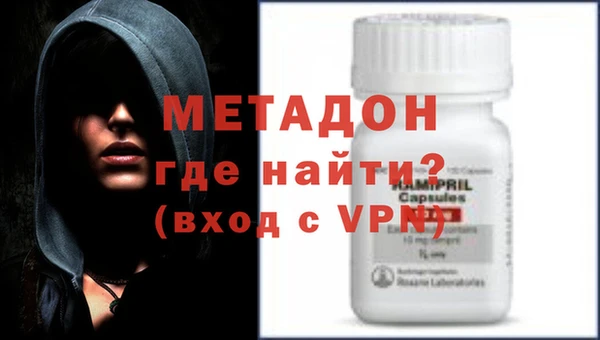 хмурый Россошь