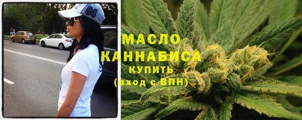хмурый Россошь