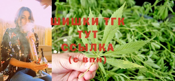 марки nbome Ростов