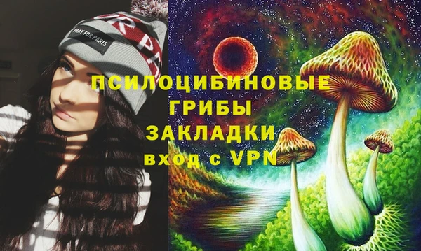 марки nbome Ростов