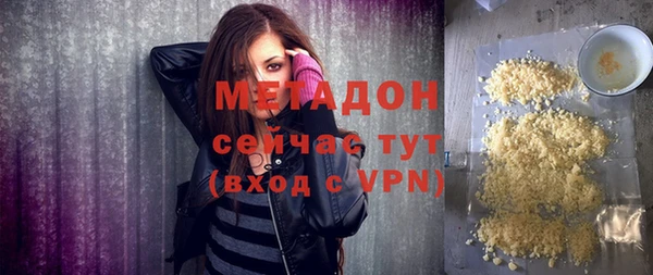 винт Рославль