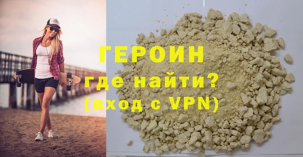 марки nbome Ростов