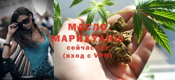 винт Рославль