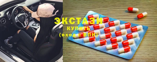 марки nbome Ростов