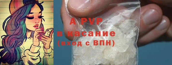марки nbome Ростов
