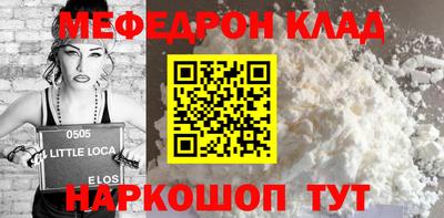 гашик Апшеронск