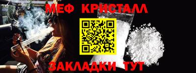 a pvp Балашиха