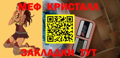 кокаин премиум Апрелевка