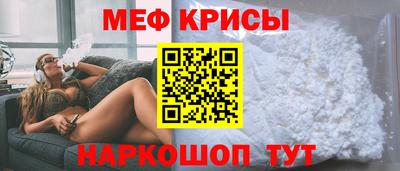 кокаин премиум Апрелевка