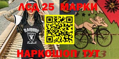 кокаин премиум Апрелевка