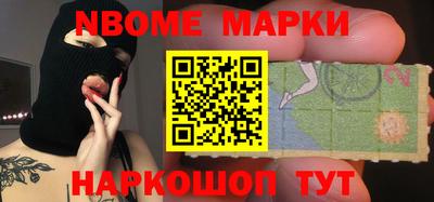 a pvp Балашиха