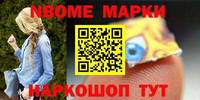 a pvp Балашиха