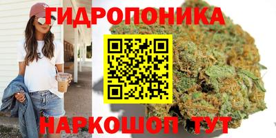 марки nbome Балаково