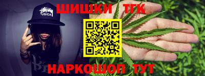 кокаин премиум Апрелевка