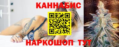 кокаин премиум Апрелевка