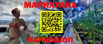 кокаин премиум Апрелевка