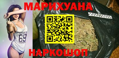 кокаин премиум Апрелевка