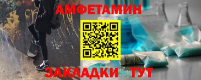 a pvp Балашиха