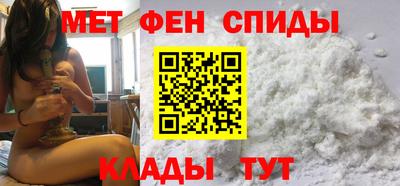 a pvp Балашиха