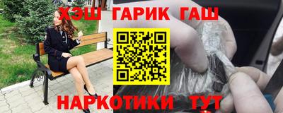 a pvp Балашиха