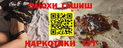 a pvp Балашиха