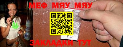 кокаин премиум Апрелевка