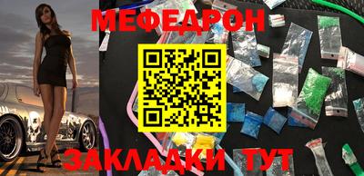 a pvp Балашиха