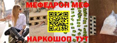 a pvp Балашиха