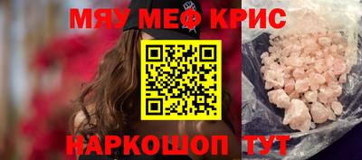 наркотики Балахна
