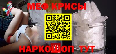 a pvp Балашиха