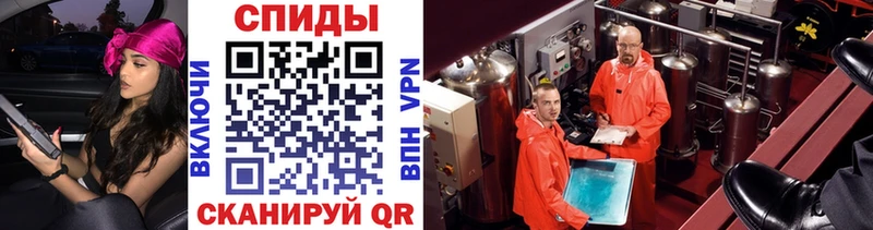 Первитин витя Выборг