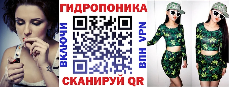 Конопля AK-47  это формула  Выборг 